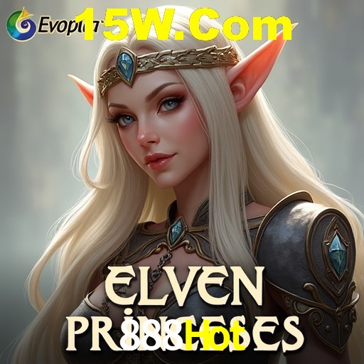 Descubra o Programa VIP da 888Hot: Vantagens Exclusivas para Jogadores